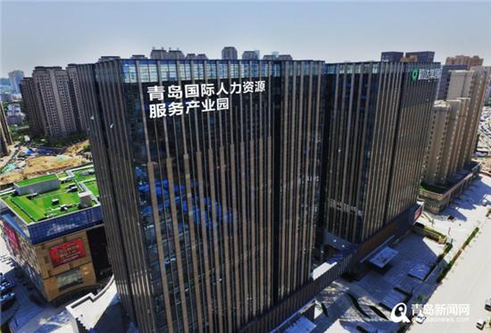 引进近百家高新企业 市北区加快“招才引智”步伐 构建人力资源服务新高地